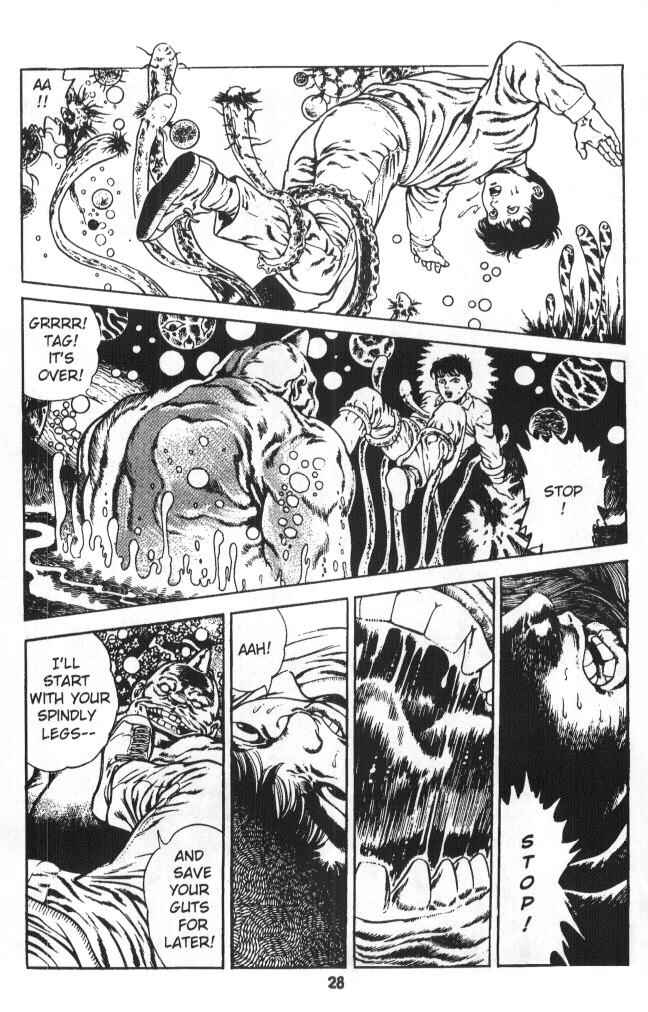 Page 29 Chapter 3 Urotsukidoji: Legend of the Overfiend