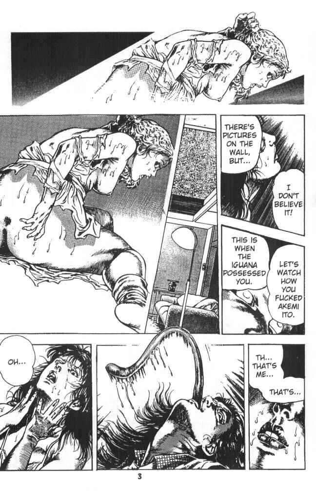 Page 4 Chapter 3 Urotsukidoji: Legend of the Overfiend