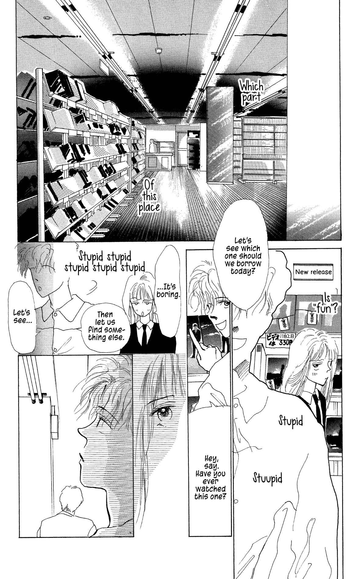 Page 14 Chapter 6 POPS