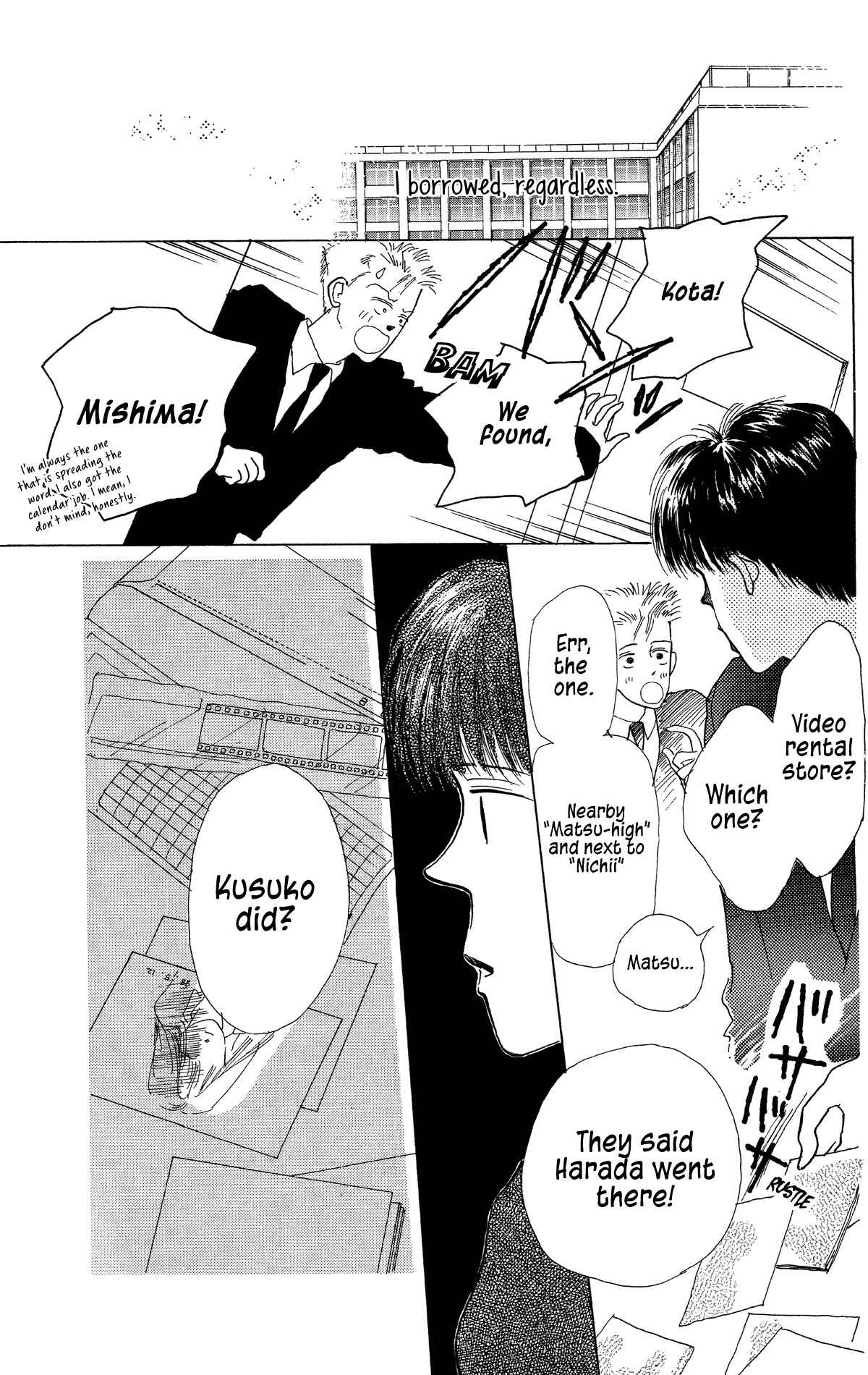 Page 31 Chapter 6 POPS