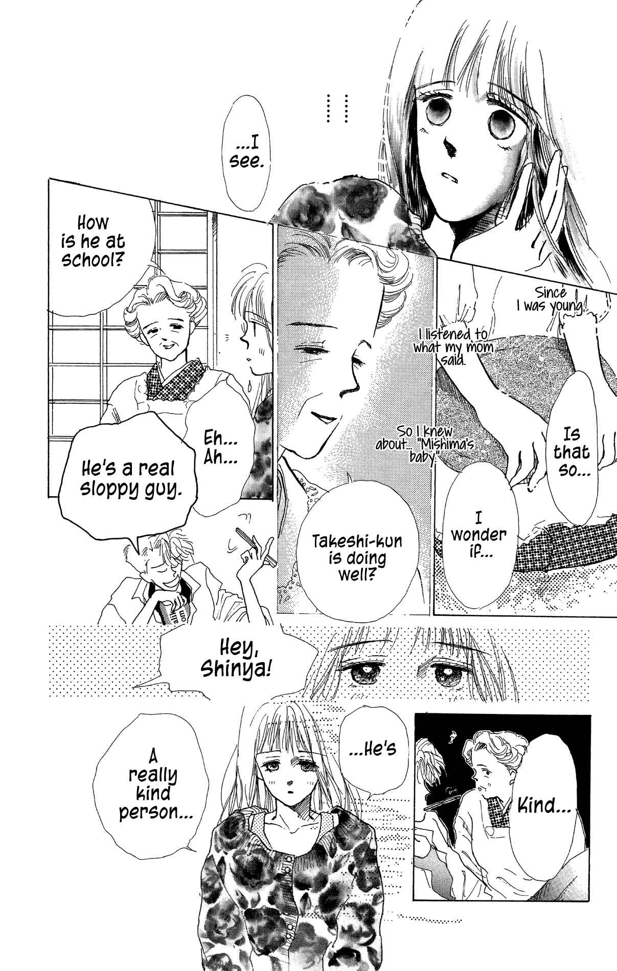 Page 16 Chapter 7 POPS
