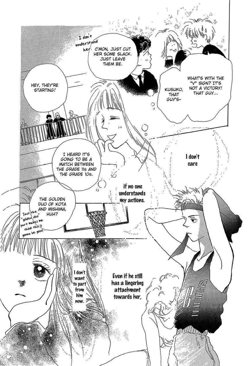 Page 16 Chapter 3 POPS