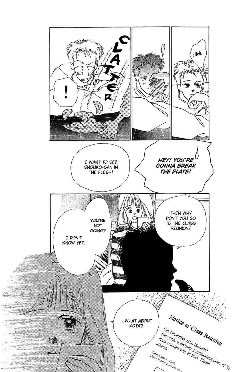 Page 20 Chapter 3 POPS