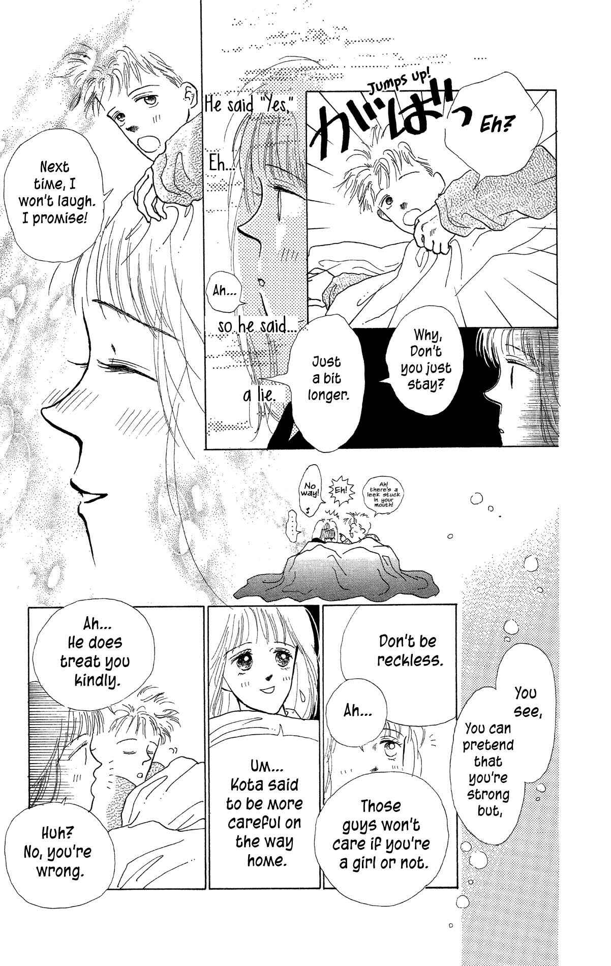 Page 19 Chapter 4 POPS