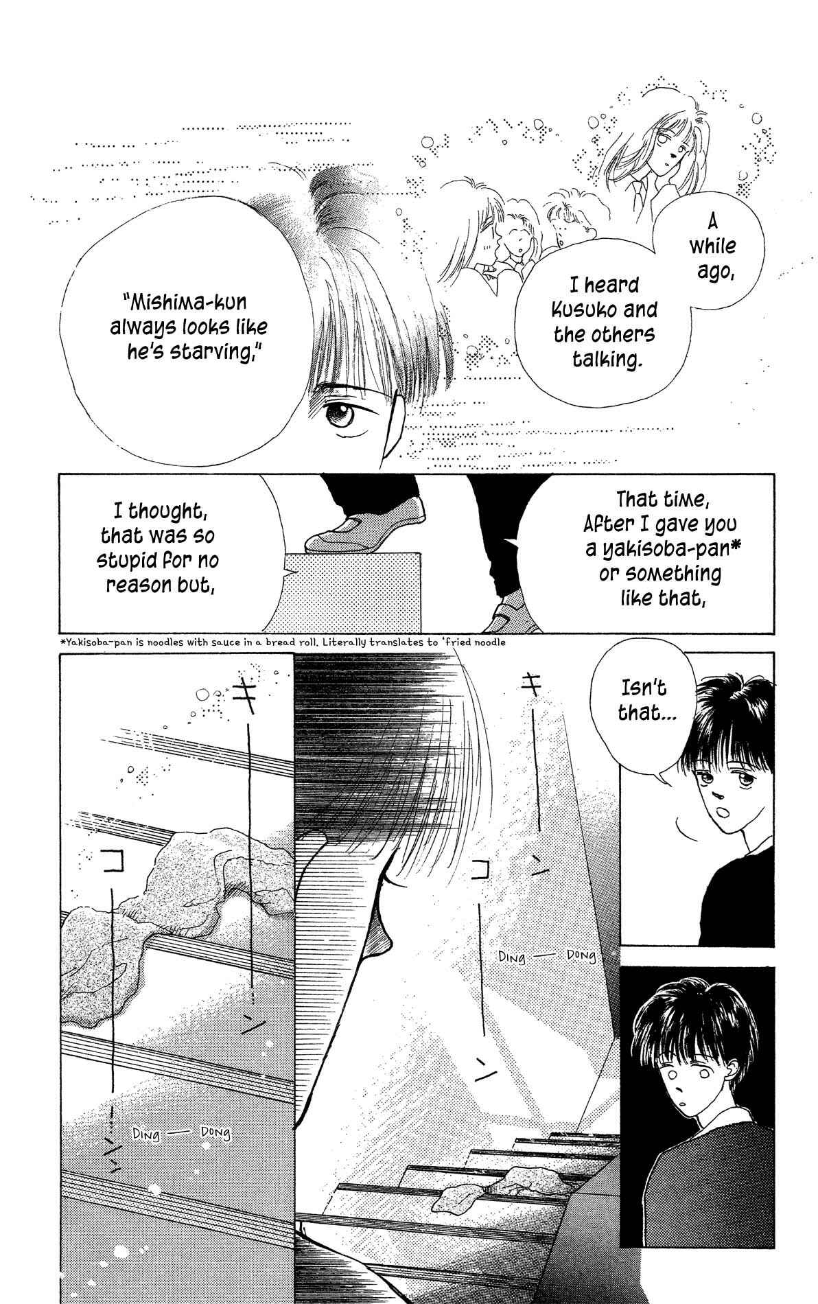 Page 38 Chapter 4 POPS