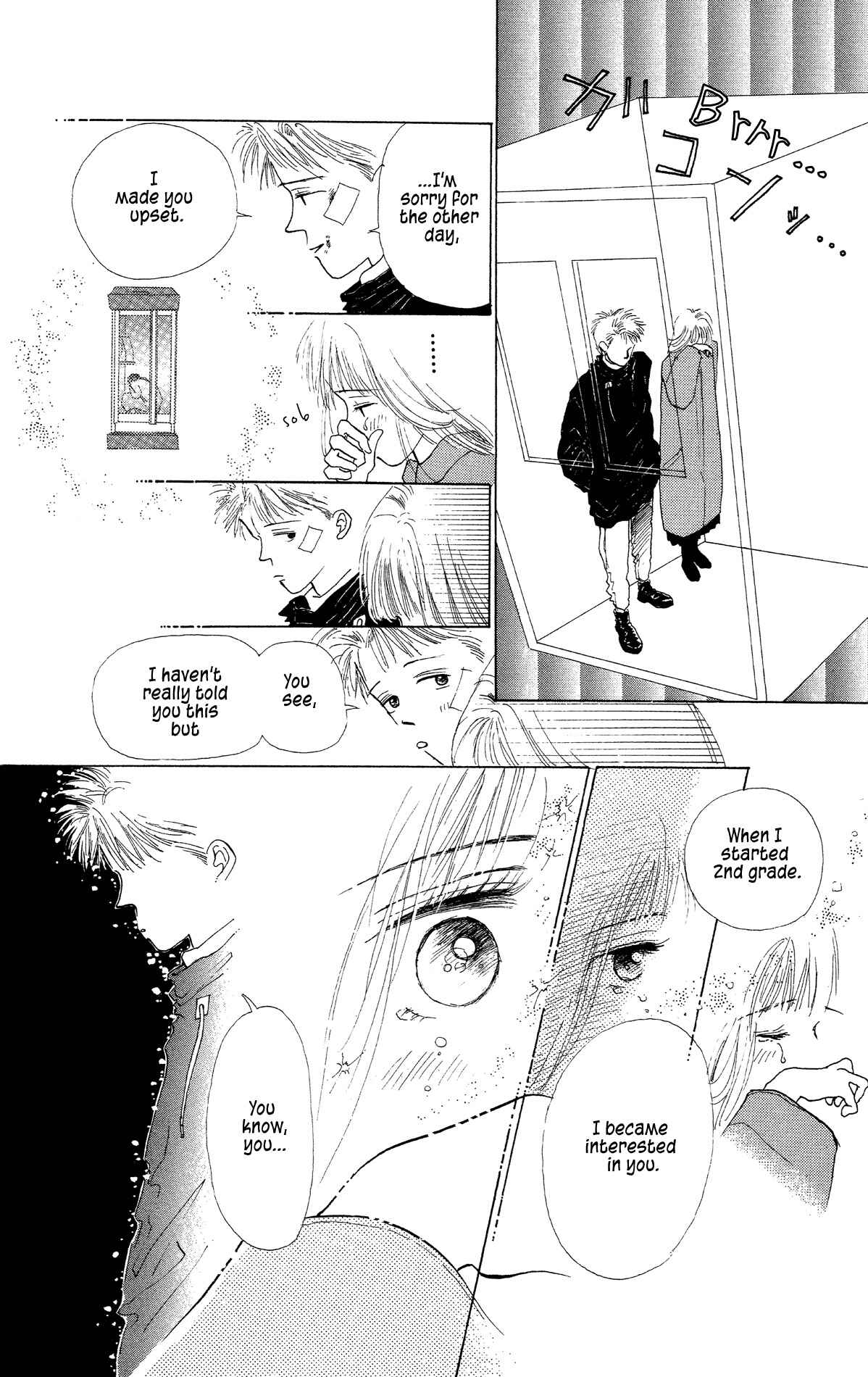Page 22 Chapter 5 POPS