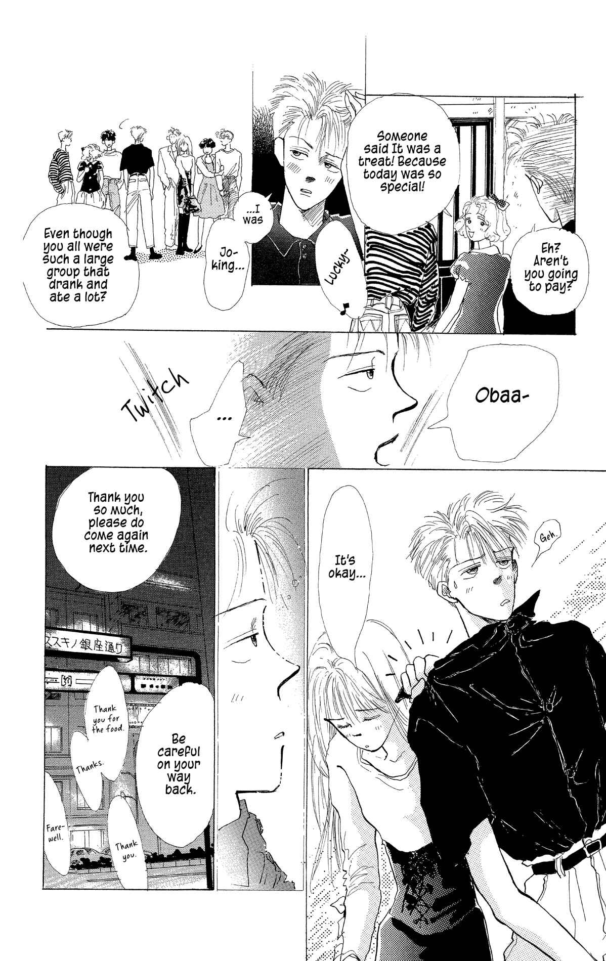 Page 38 Chapter 8 POPS