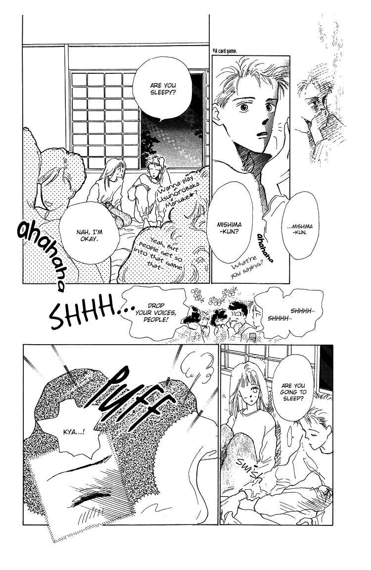 Page 19 Chapter 2 POPS