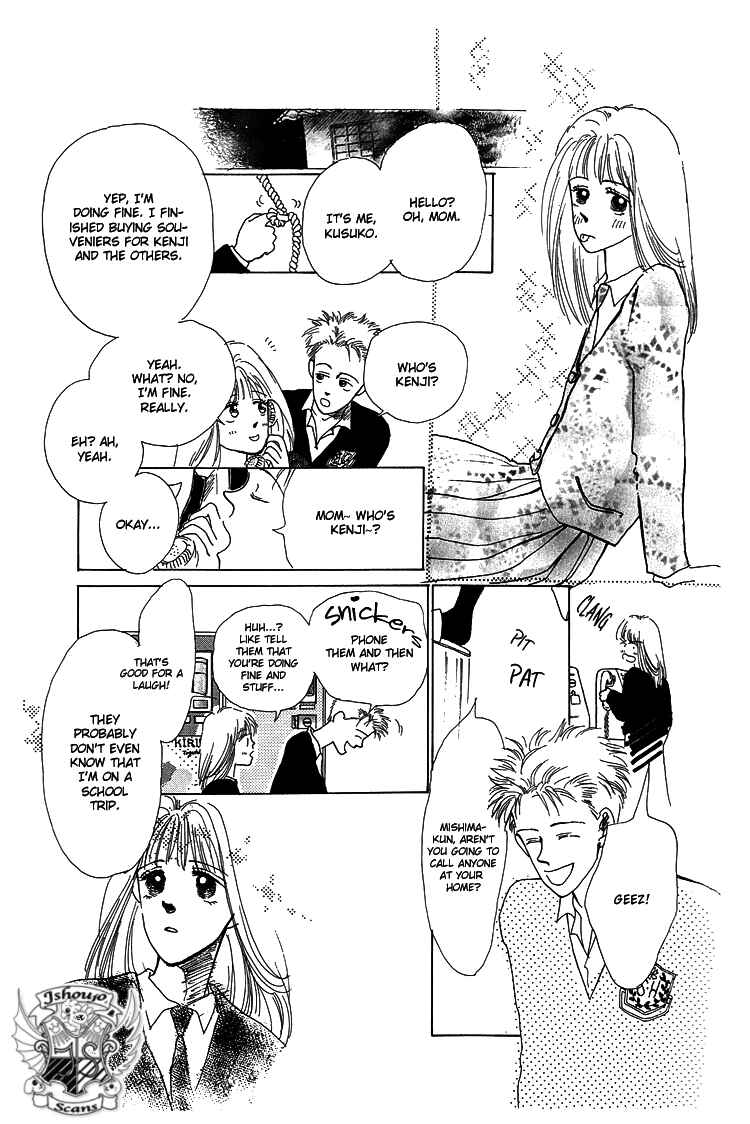 Page 28 Chapter 2 POPS