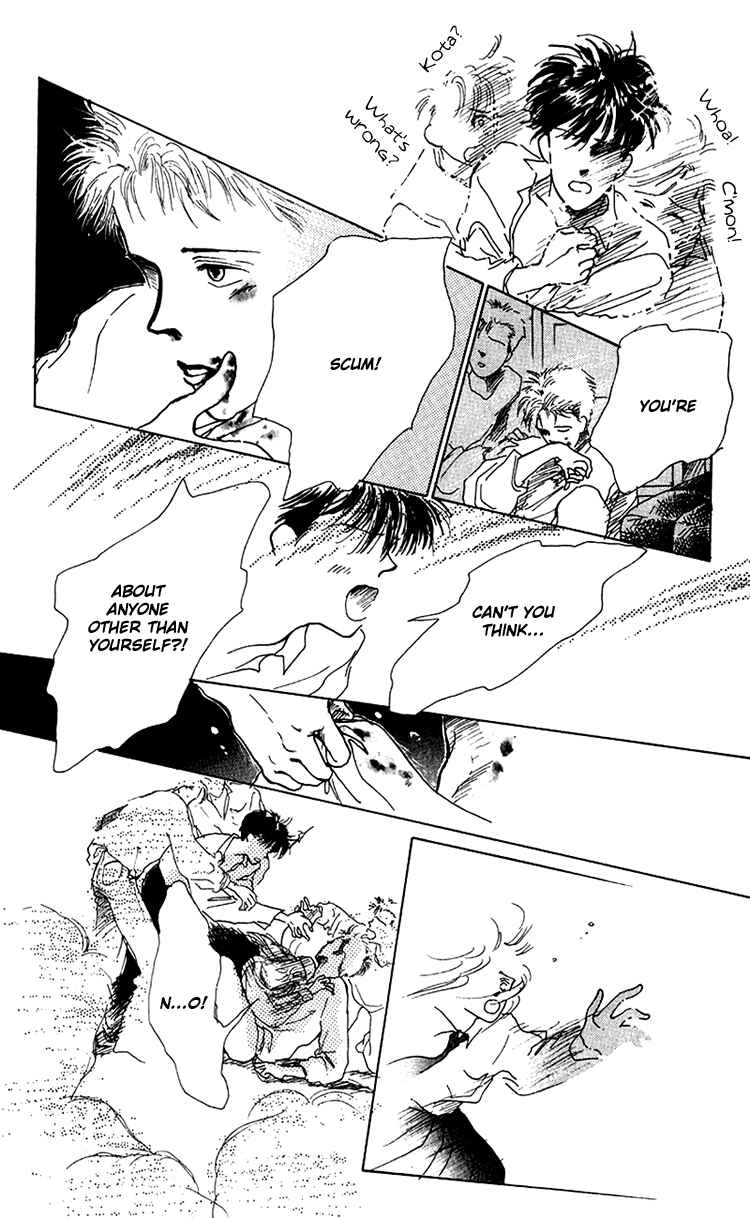 Page 37 Chapter 2 POPS