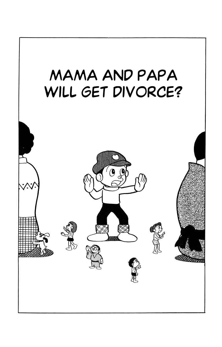 Page 1 Chapter 16 Buckel-kun