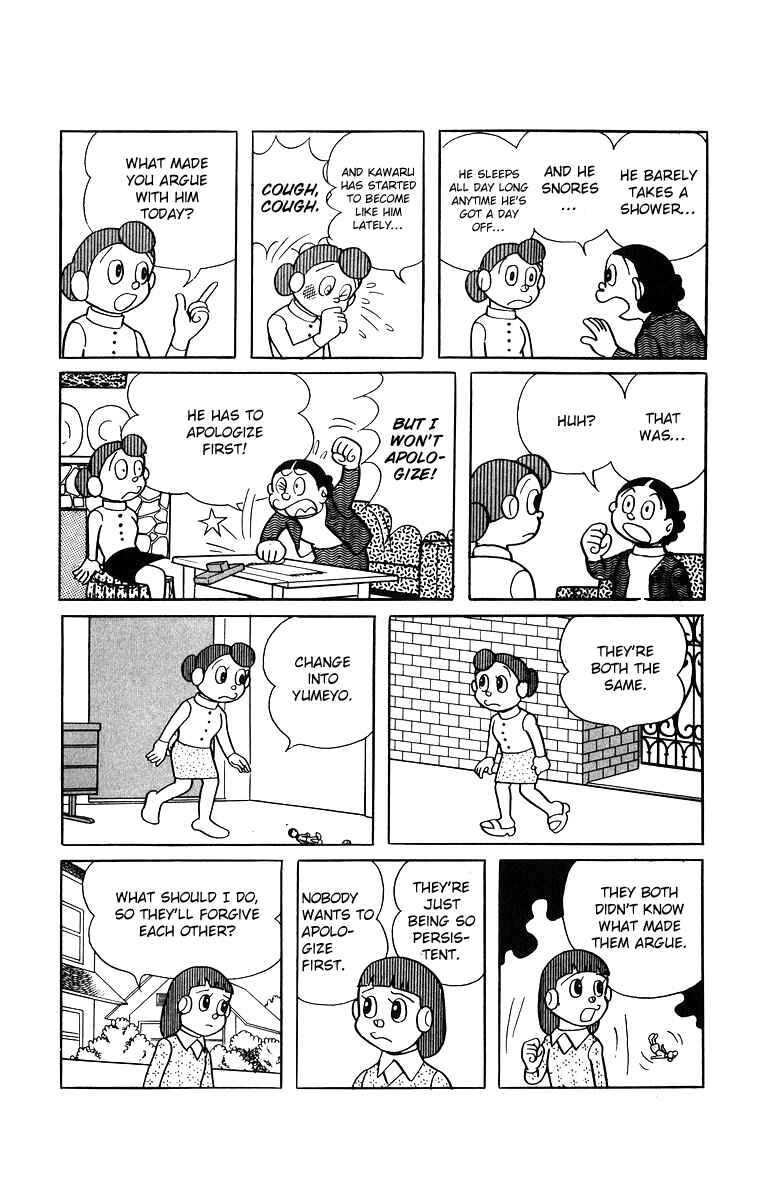 Page 7 Chapter 16 Buckel-kun