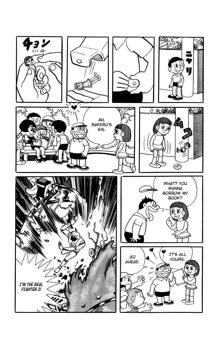 Page 4 Chapter 11 Buckel-kun
