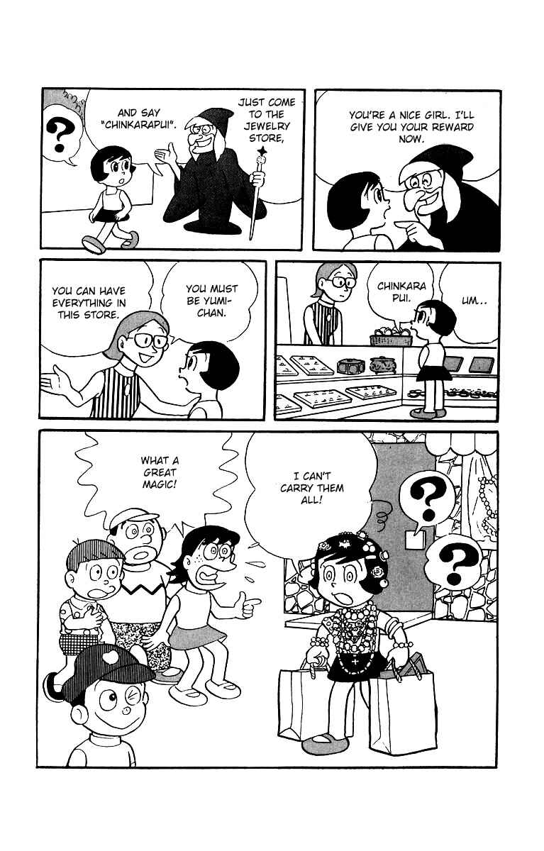 Page 7 Chapter 10 Buckel-kun