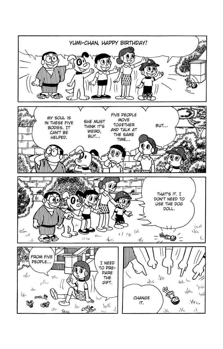 Page 5 Chapter 7 Buckel-kun