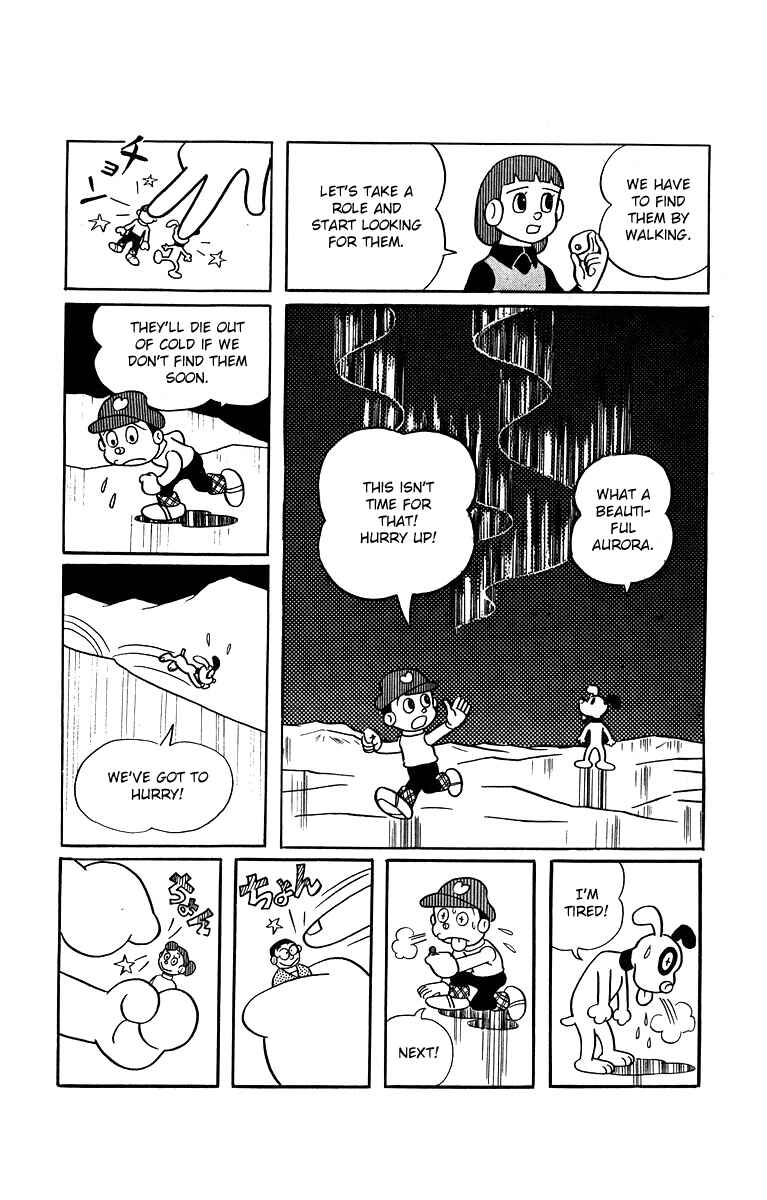 Page 8 Chapter 23 Buckel-kun