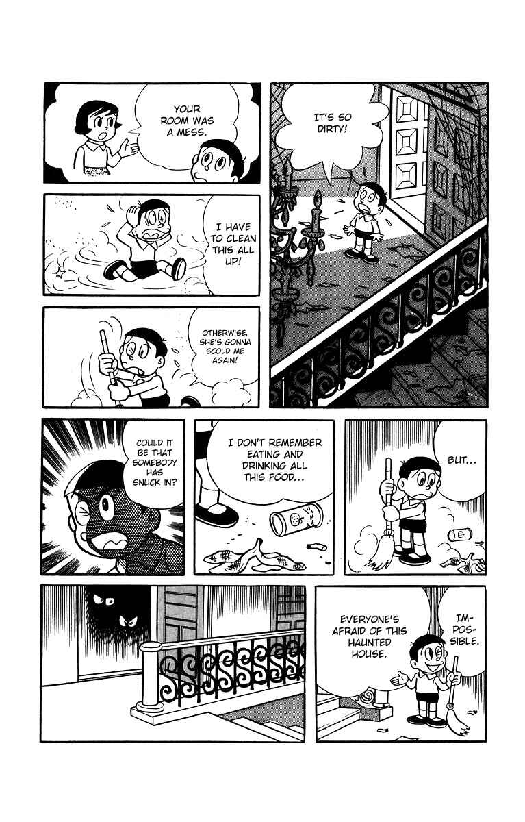Page 5 Chapter 4 Buckel-kun