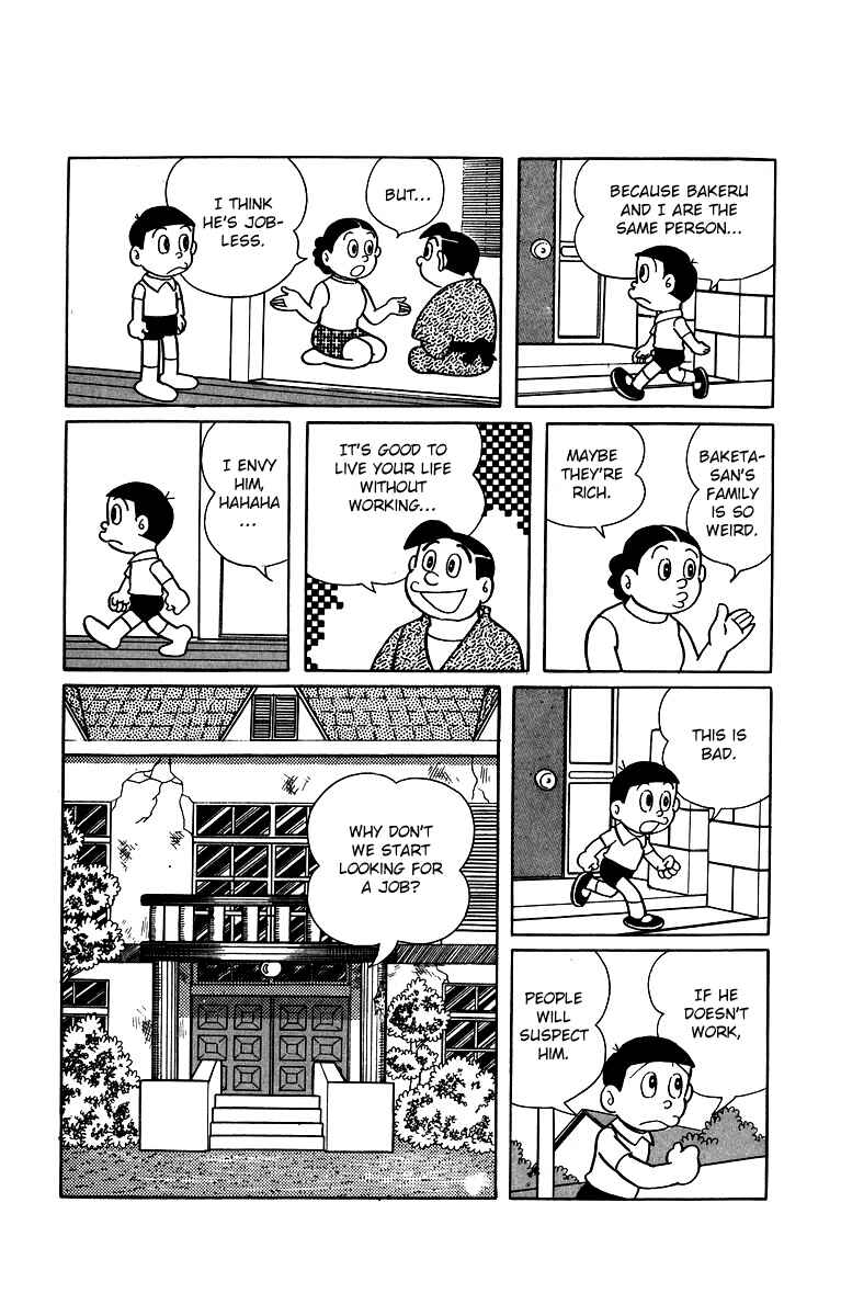 Page 3 Chapter 20 Buckel-kun