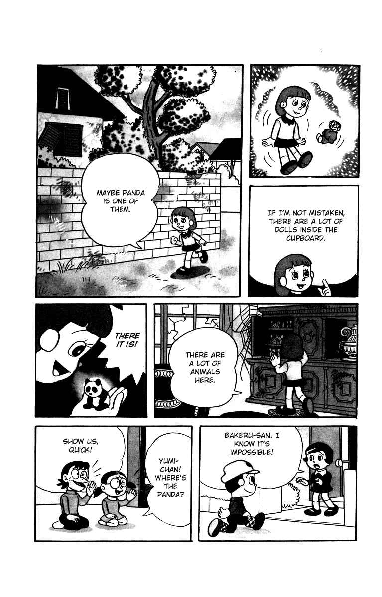 Page 5 Chapter 21 Buckel-kun