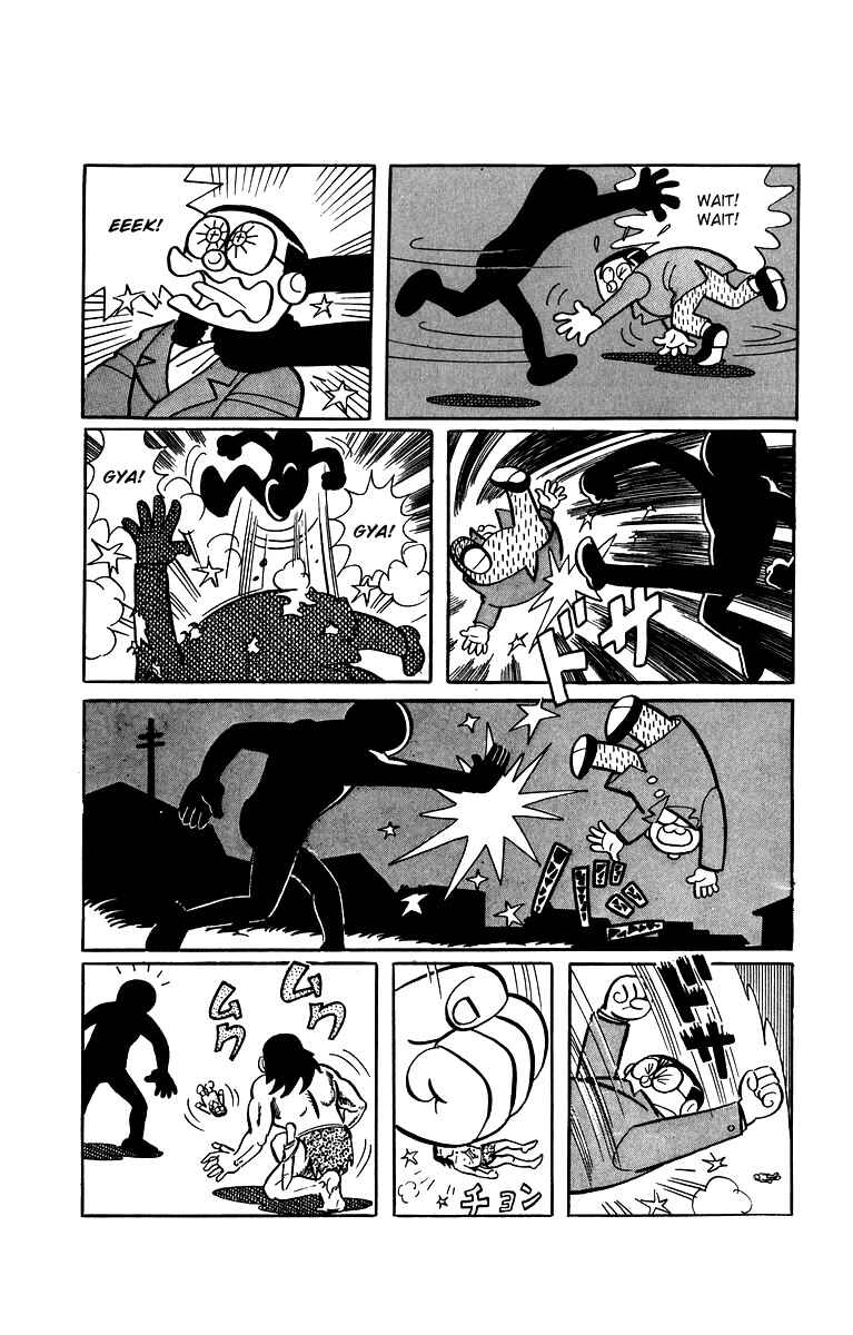 Page 11 Chapter 28 Buckel-kun