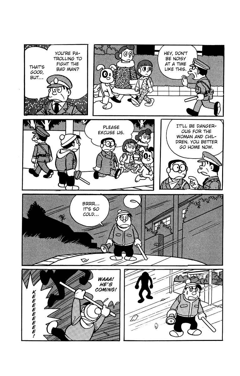 Page 9 Chapter 28 Buckel-kun