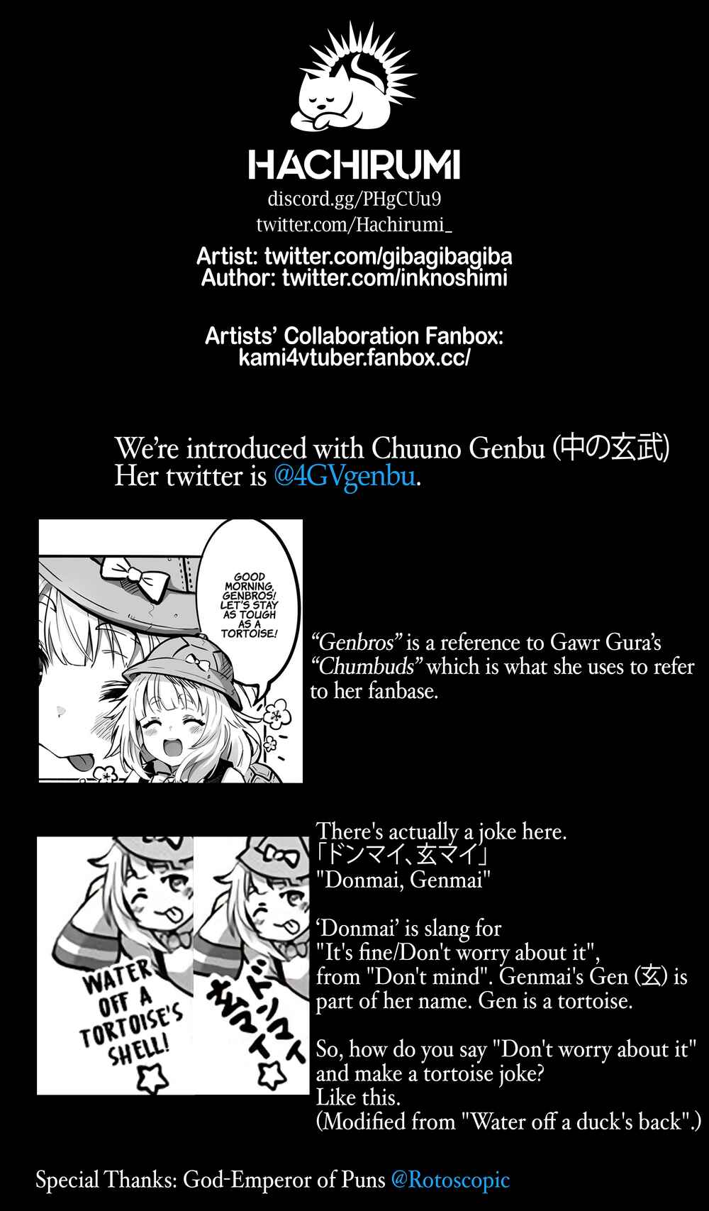 Page 3 Chapter 3 The Four Gods Who Will Really Debut as VTubers in 100 Days