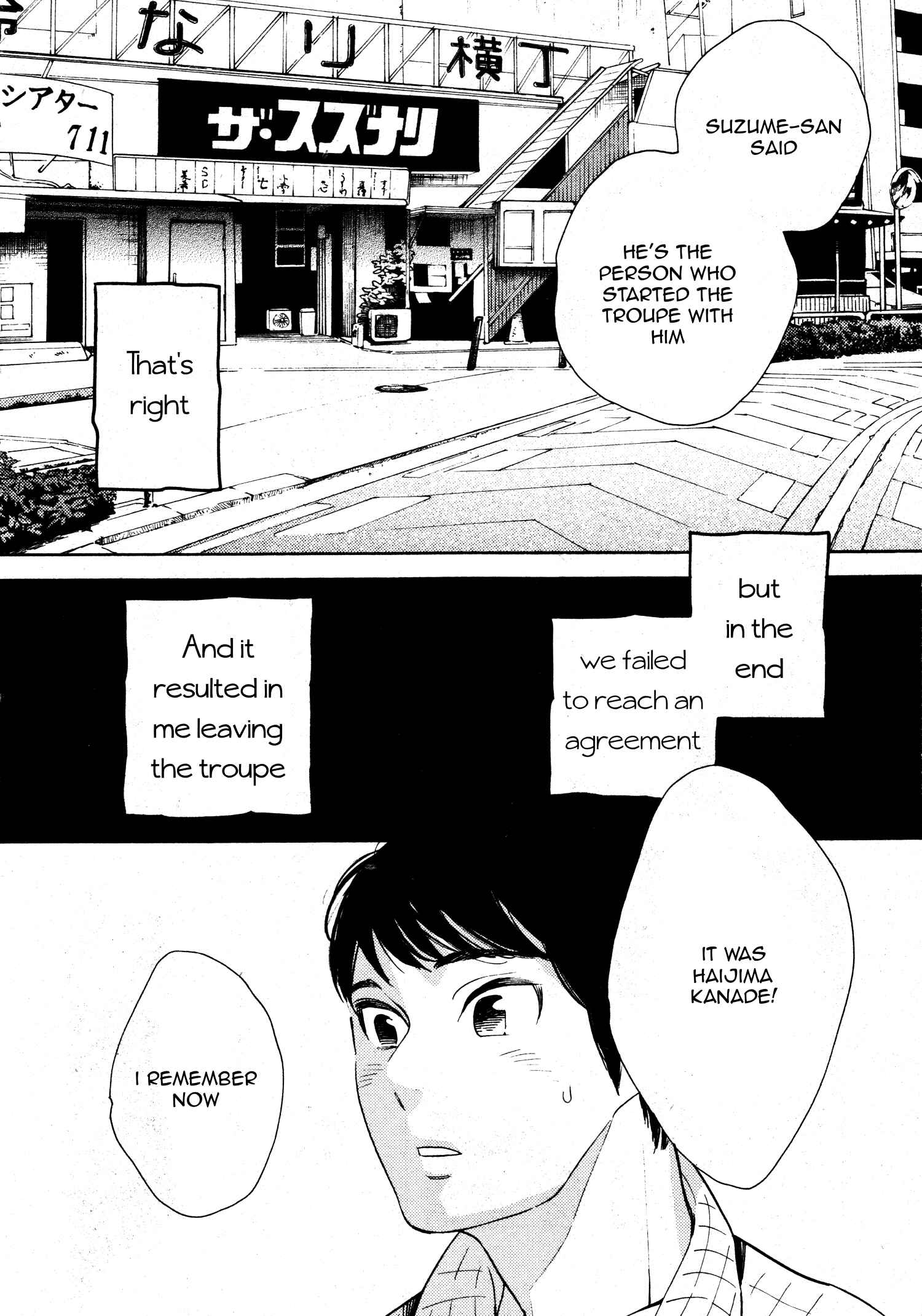 Page 5 Chapter 2 Sayonara, Otokonoko