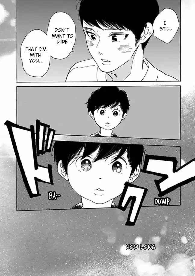 Page 11 Chapter 6 Sayonara, Otokonoko