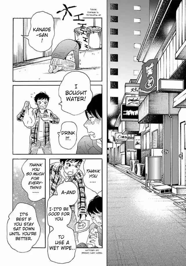 Page 16 Chapter 6 Sayonara, Otokonoko