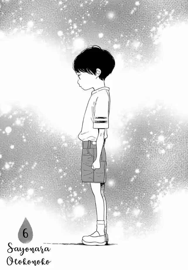 Page 5 Chapter 6 Sayonara, Otokonoko