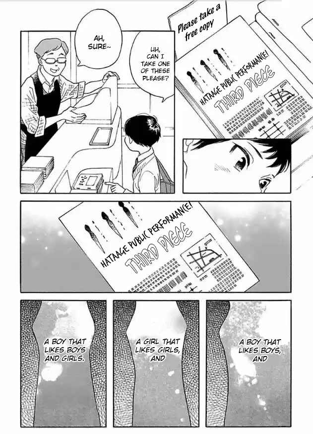 Page 11 Chapter 7 Sayonara, Otokonoko
