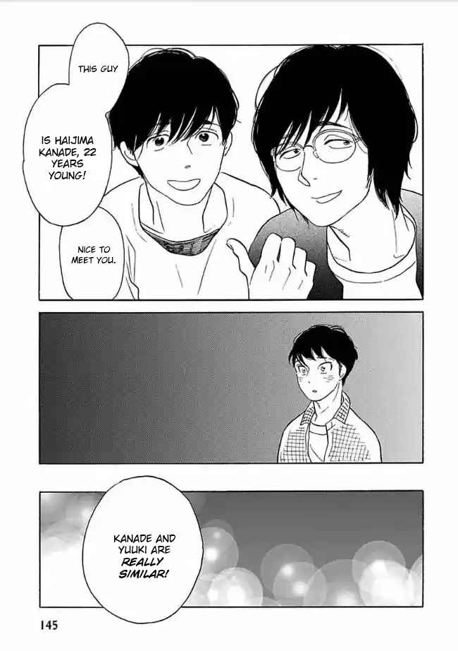 Page 17 Chapter 7 Sayonara, Otokonoko