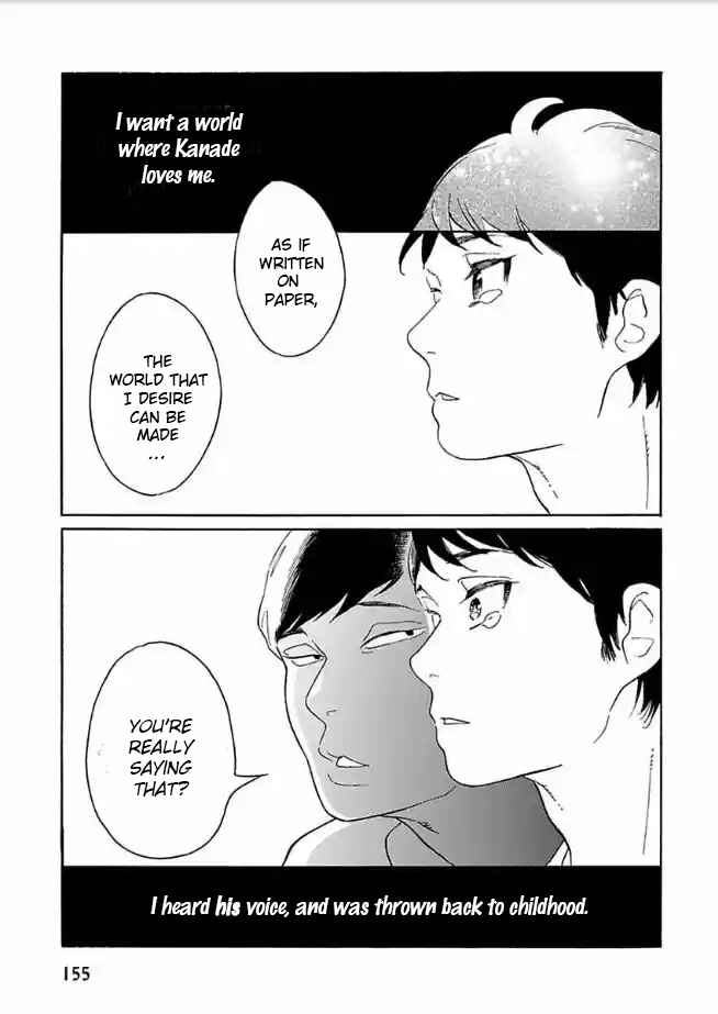 Page 27 Chapter 7 Sayonara, Otokonoko