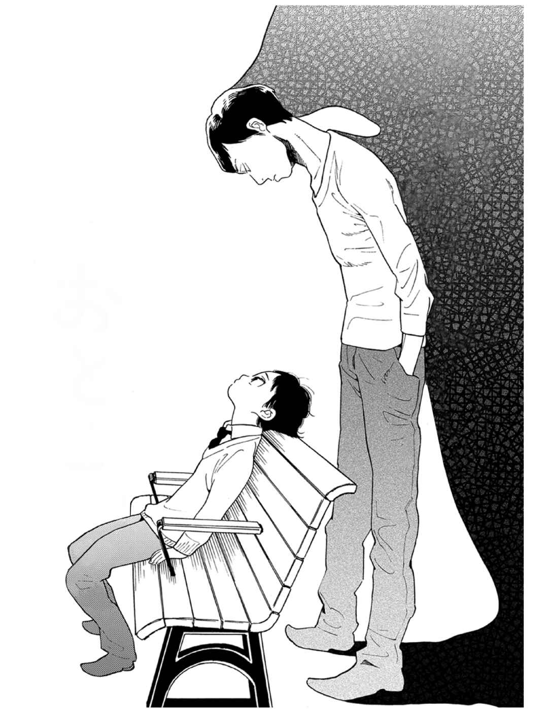 Page 9 Chapter 8 Sayonara, Otokonoko