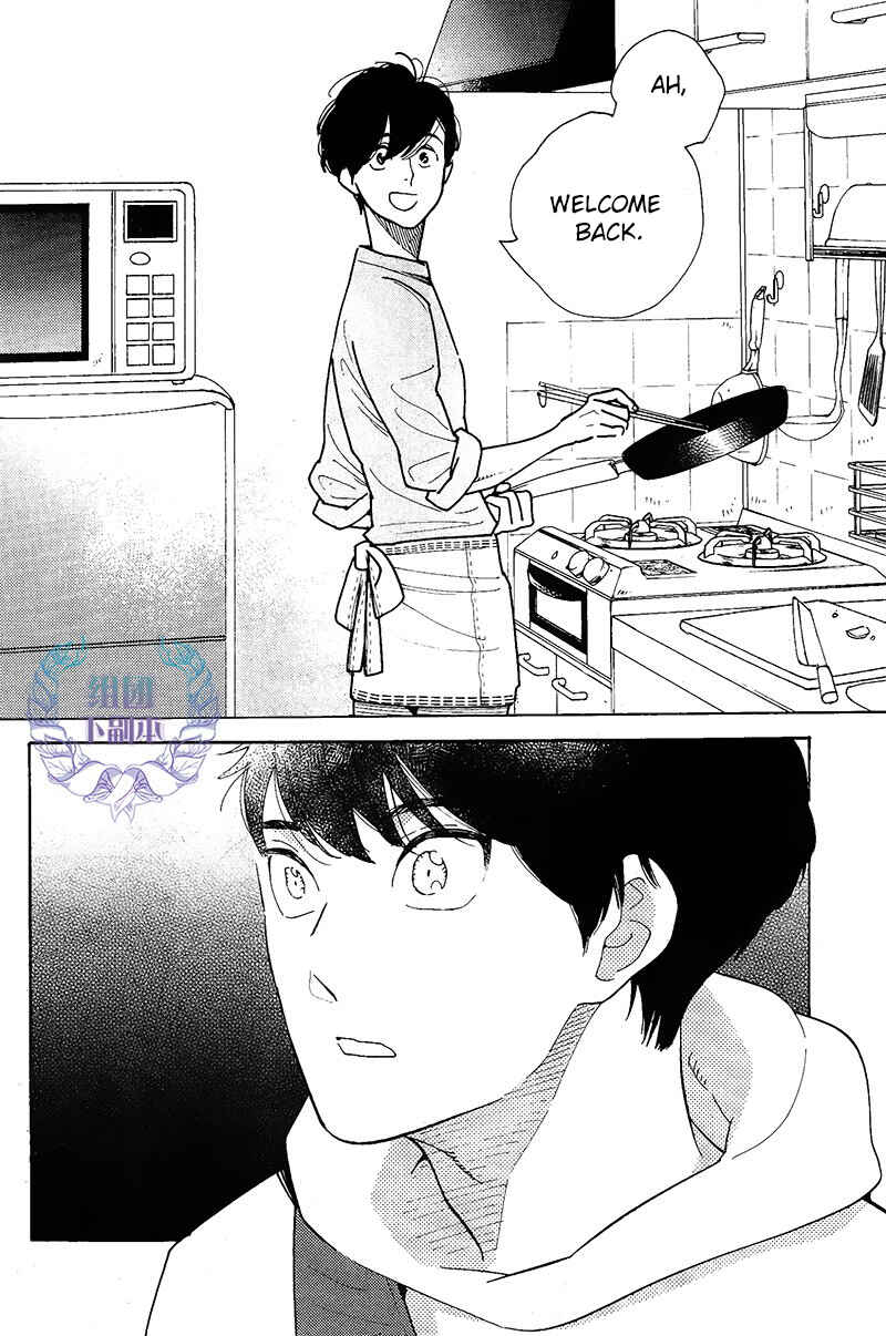 Page 5 Chapter 5 Sayonara, Otokonoko