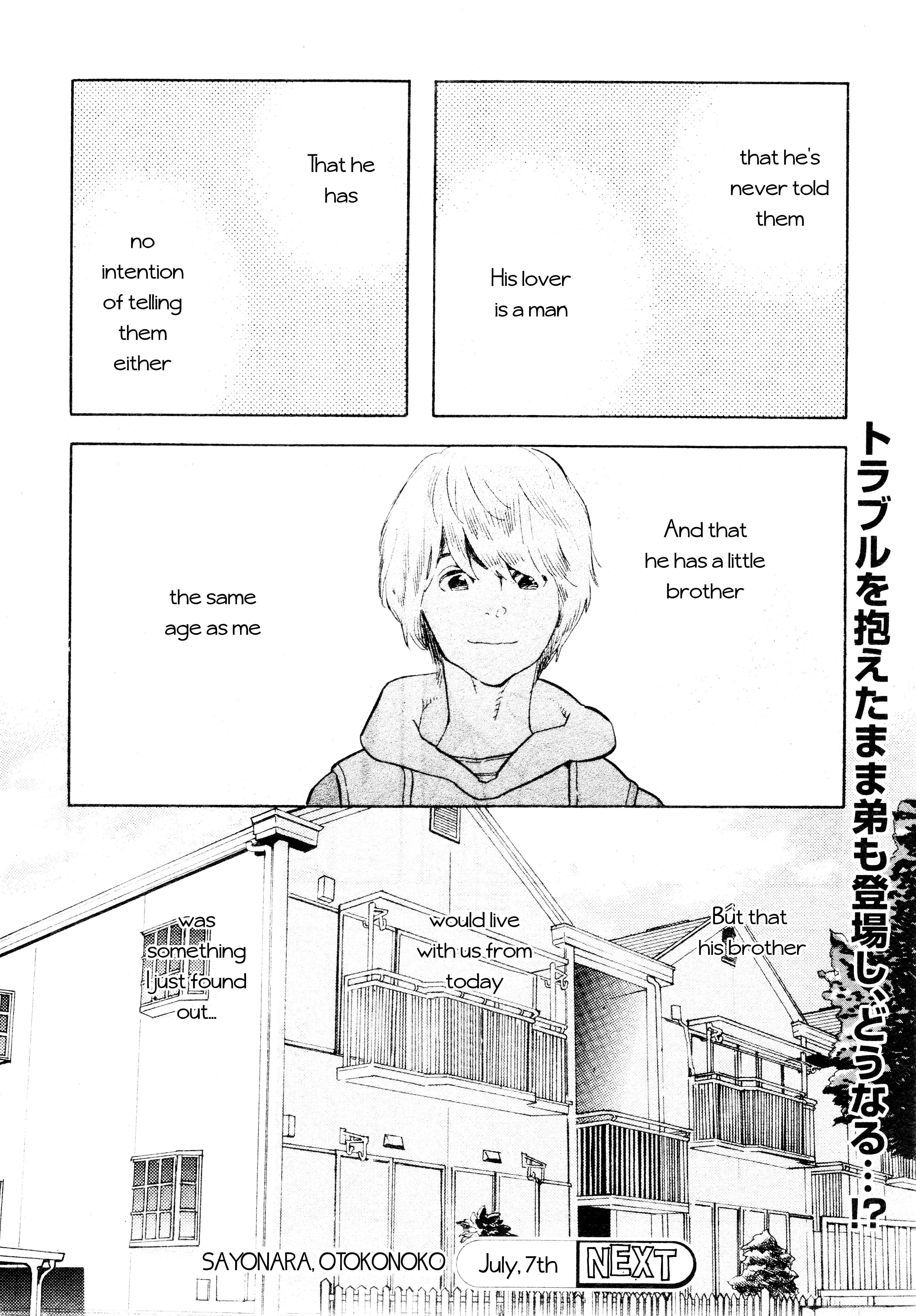 Page 24 Chapter 1 Sayonara, Otokonoko