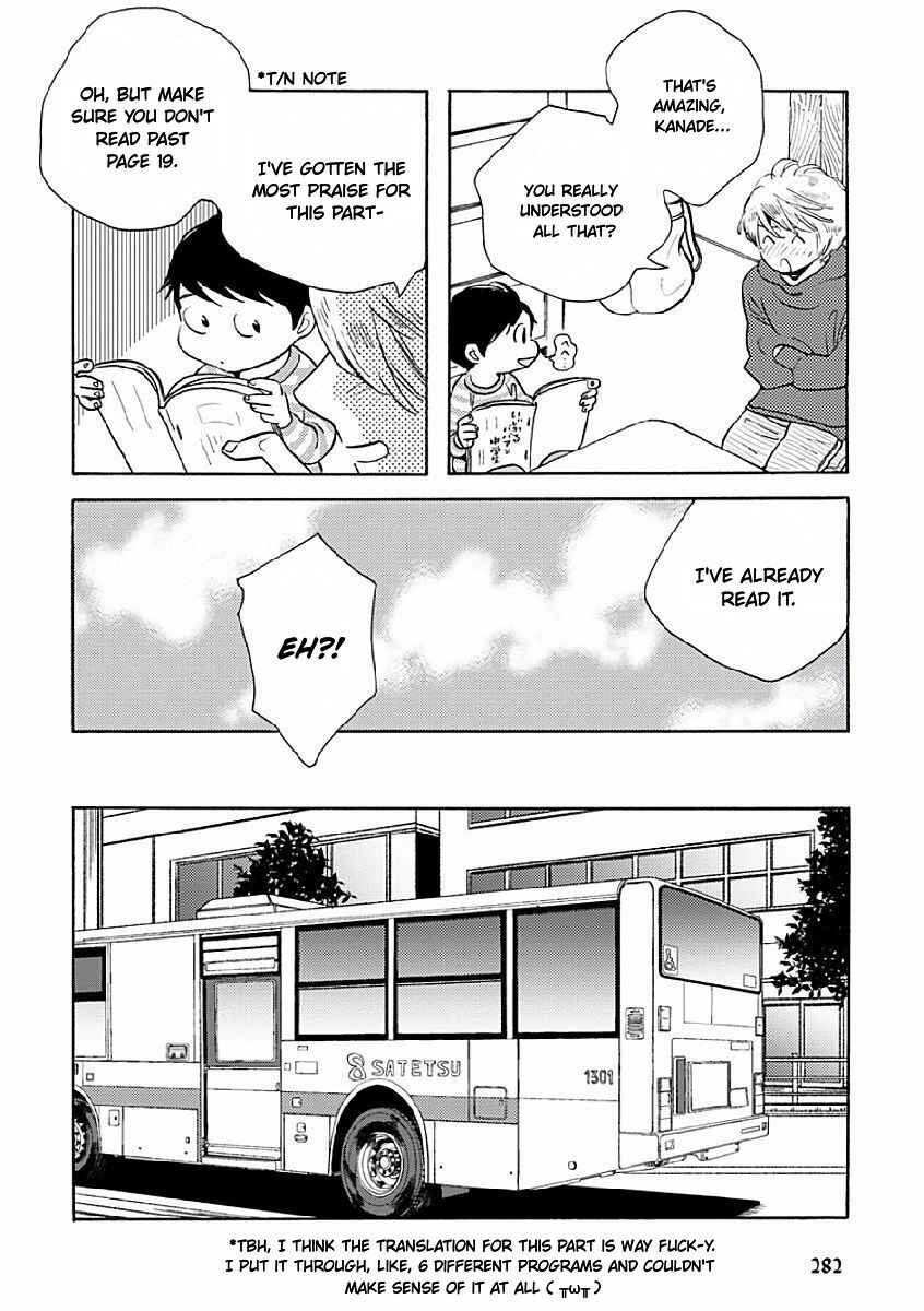 Page 5 Chapter 4 Sayonara, Otokonoko