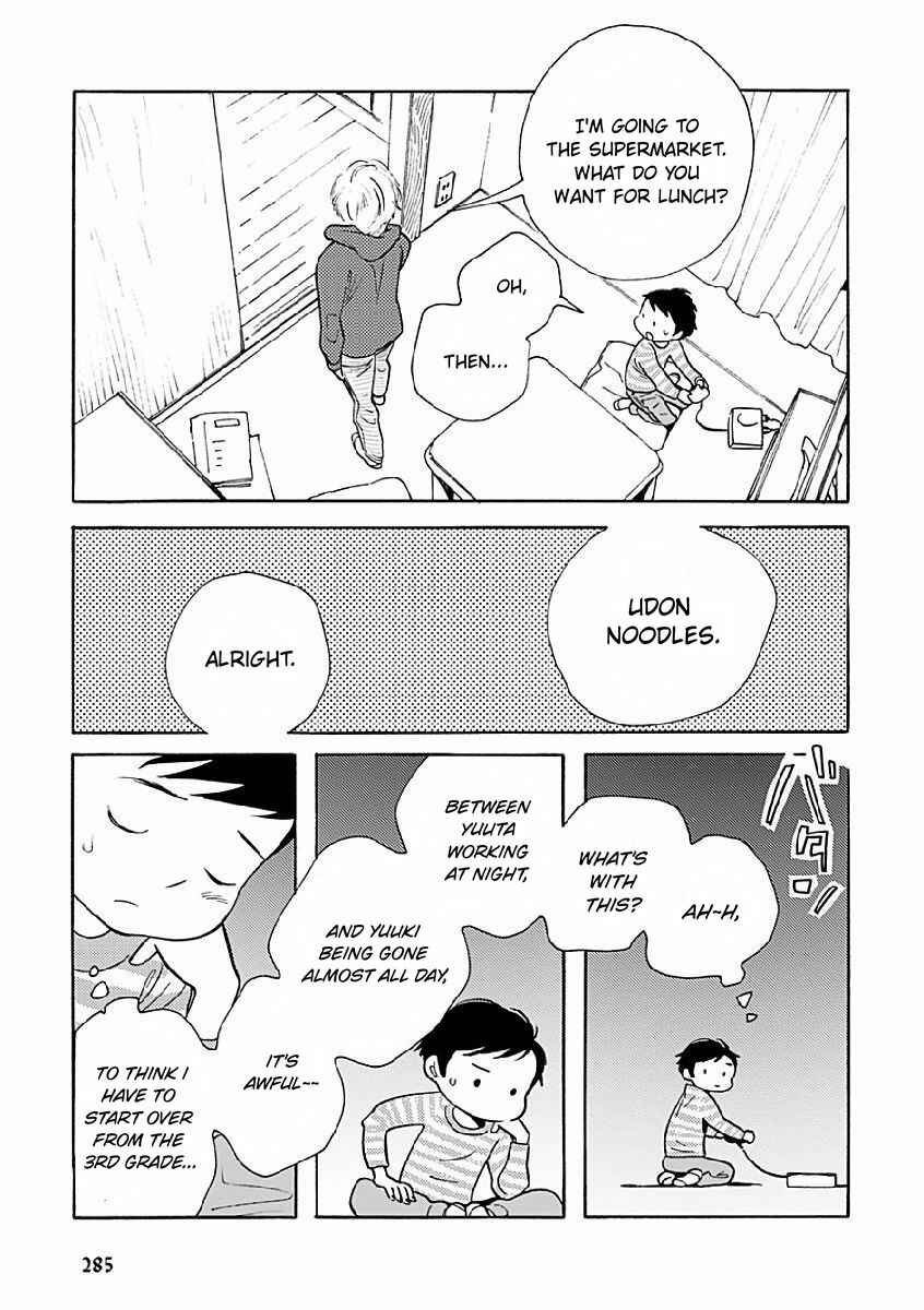Page 8 Chapter 4 Sayonara, Otokonoko