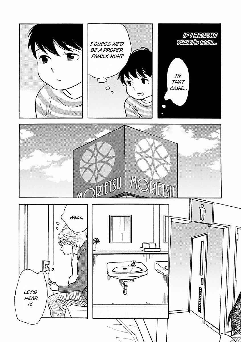 Page 9 Chapter 4 Sayonara, Otokonoko
