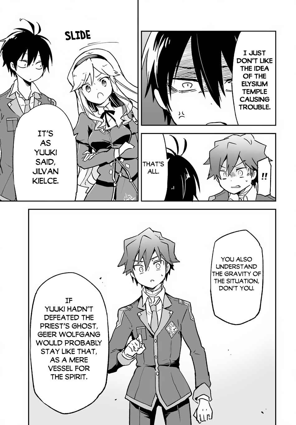 Page 14 Chapter 22 Henkyou Gurashi no Maou, Tensei shite Saikyou no Majutsushi ni naru