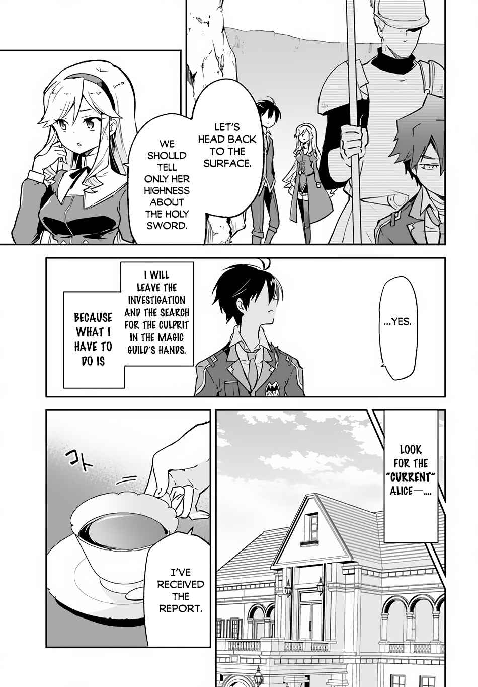 Page 16 Chapter 22 Henkyou Gurashi no Maou, Tensei shite Saikyou no Majutsushi ni naru