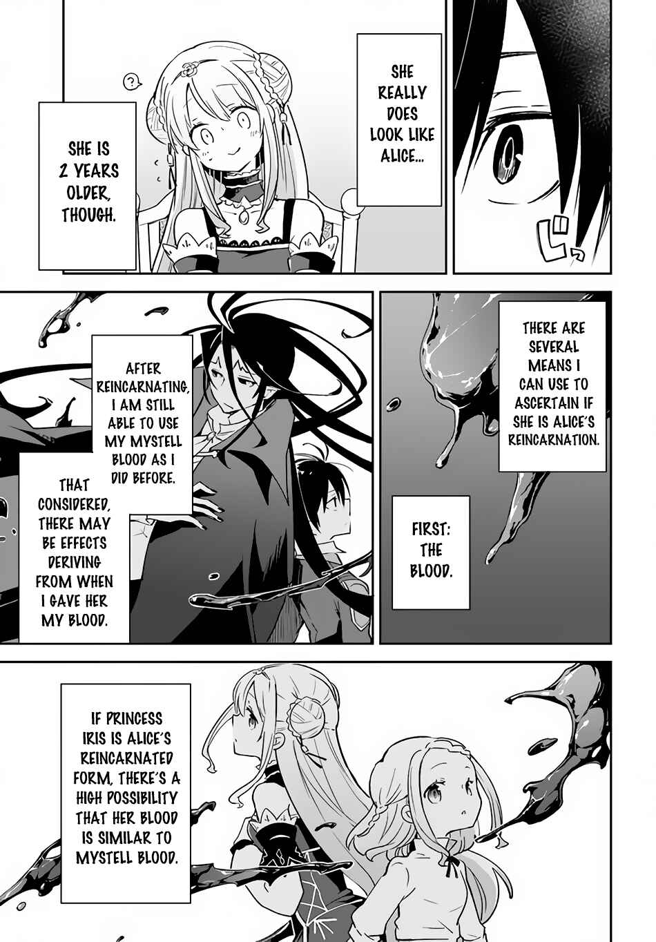 Page 22 Chapter 22 Henkyou Gurashi no Maou, Tensei shite Saikyou no Majutsushi ni naru