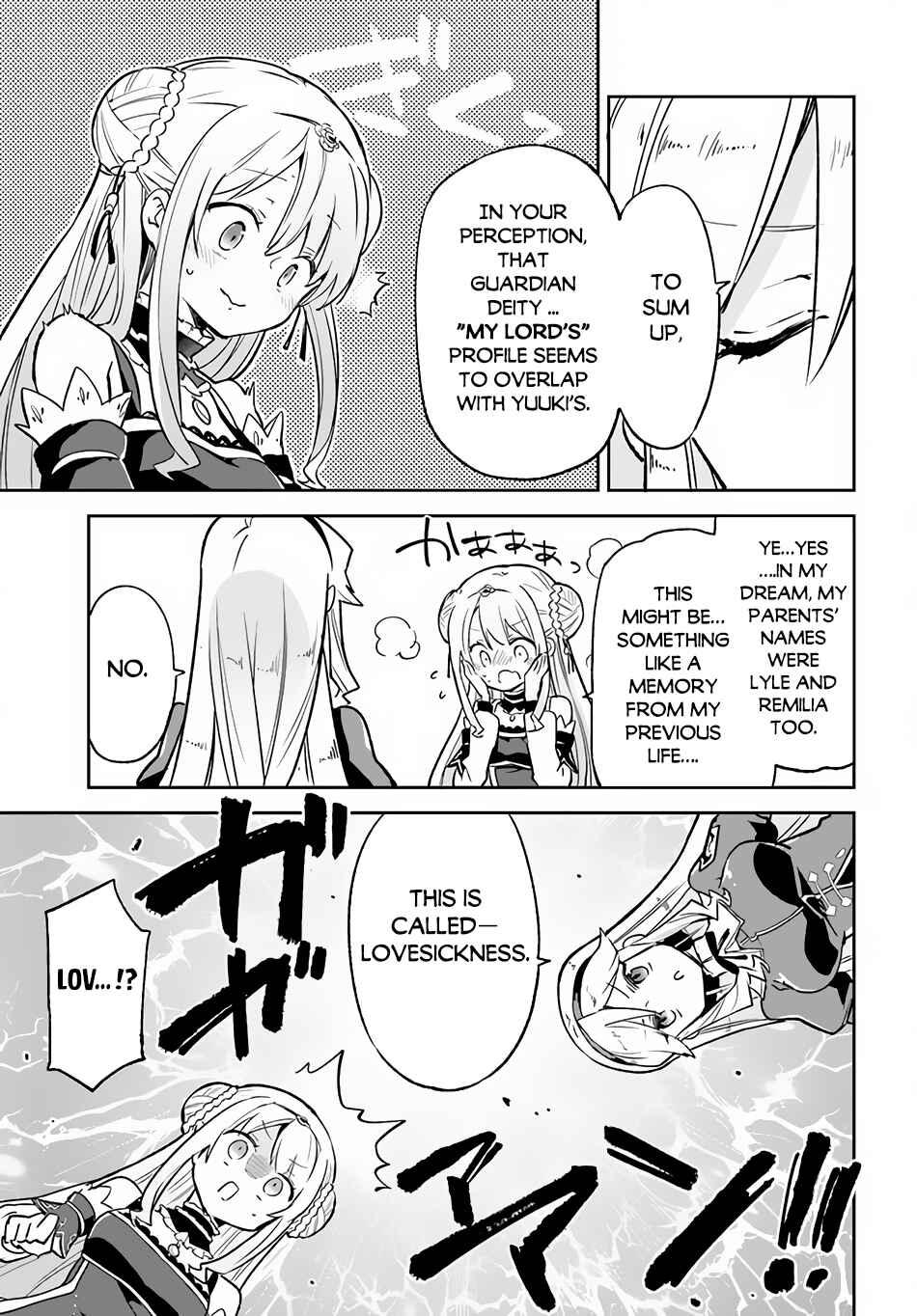 Page 38 Chapter 22 Henkyou Gurashi no Maou, Tensei shite Saikyou no Majutsushi ni naru