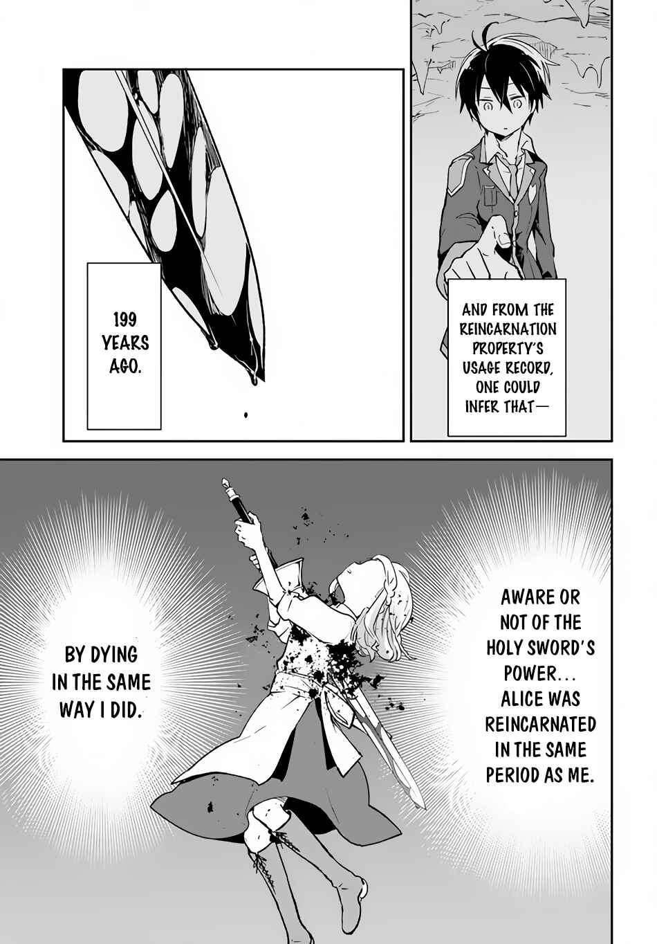 Page 8 Chapter 22 Henkyou Gurashi no Maou, Tensei shite Saikyou no Majutsushi ni naru