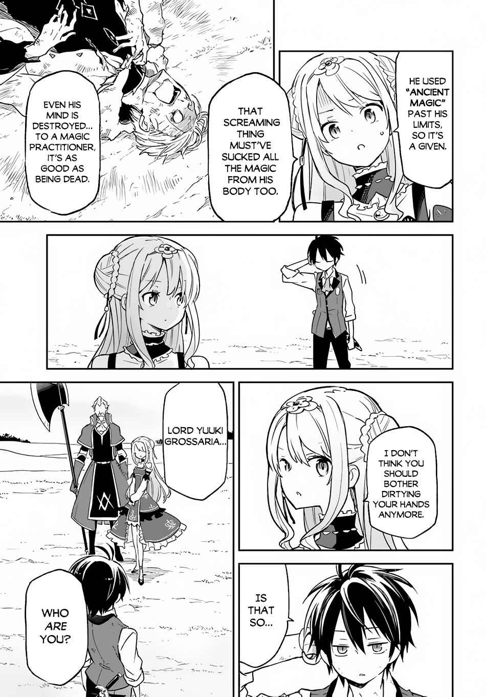 Page 14 Chapter 12 Henkyou Gurashi no Maou, Tensei shite Saikyou no Majutsushi ni naru