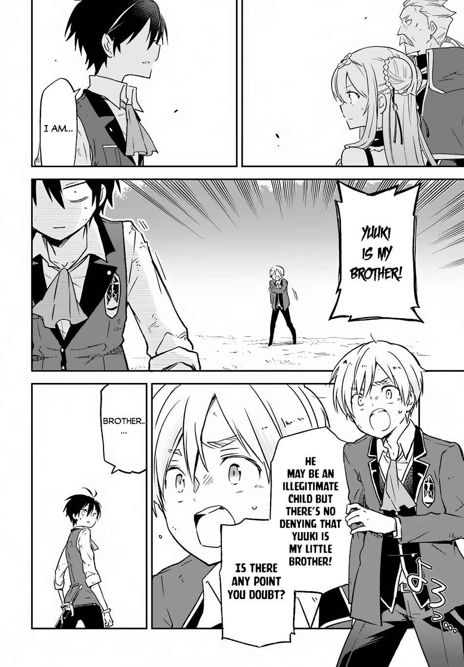 Page 15 Chapter 12 Henkyou Gurashi no Maou, Tensei shite Saikyou no Majutsushi ni naru