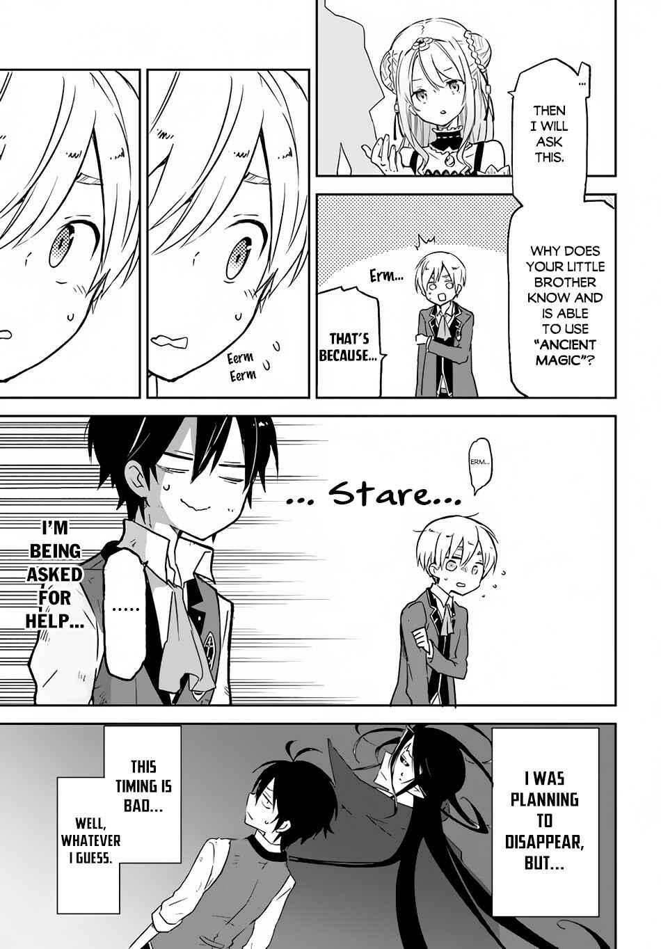 Page 16 Chapter 12 Henkyou Gurashi no Maou, Tensei shite Saikyou no Majutsushi ni naru