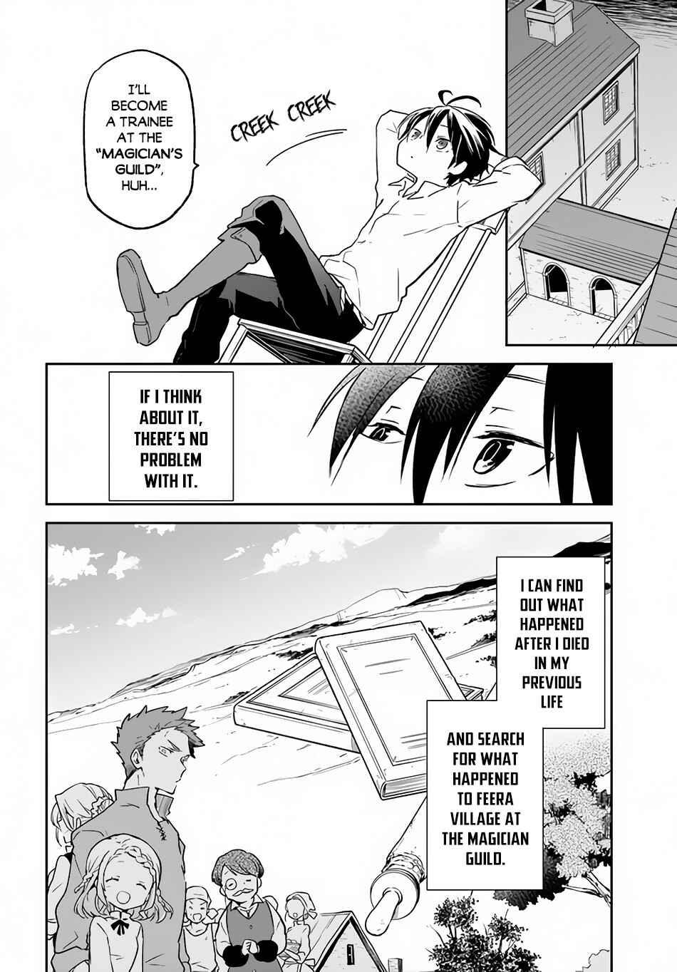 Page 25 Chapter 12 Henkyou Gurashi no Maou, Tensei shite Saikyou no Majutsushi ni naru
