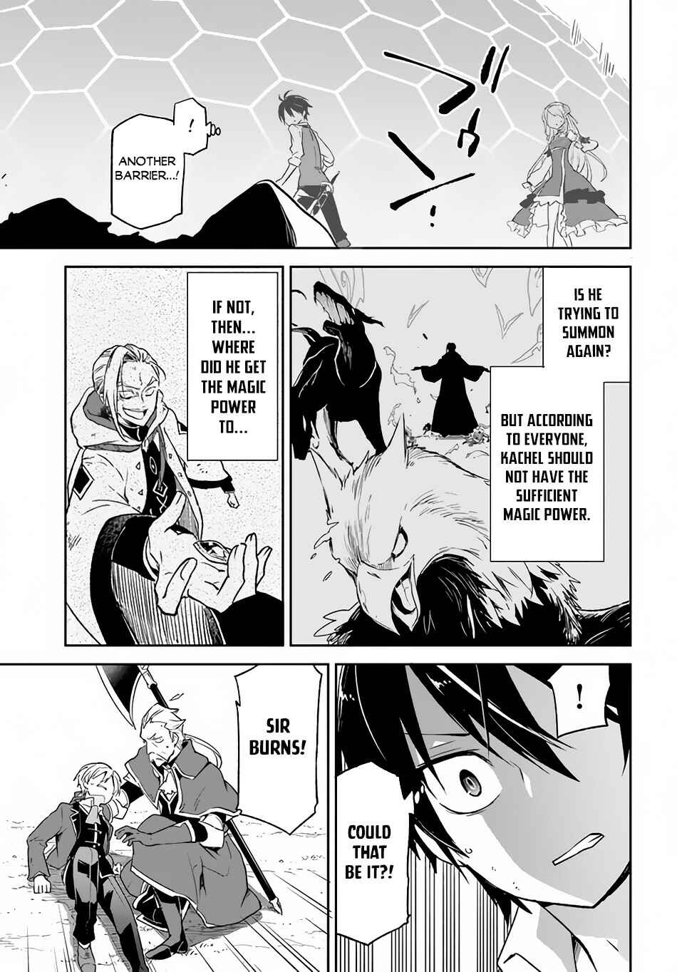 Page 4 Chapter 12 Henkyou Gurashi no Maou, Tensei shite Saikyou no Majutsushi ni naru