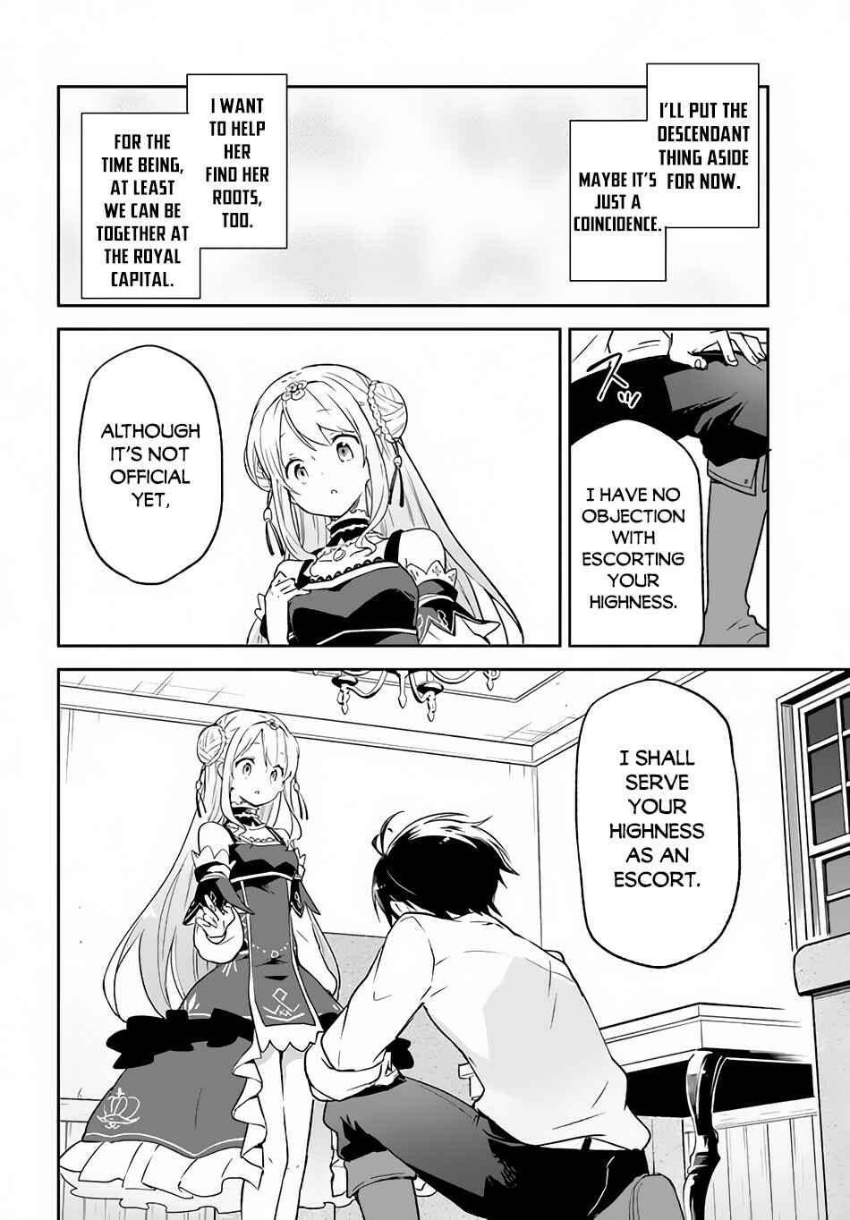 Page 17 Chapter 13 Henkyou Gurashi no Maou, Tensei shite Saikyou no Majutsushi ni naru